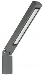 Albert Wandleuchte 620318 - 90° schwenkbar 