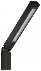 Albert Wandleuchte 660318 - 90° schwenkbar 