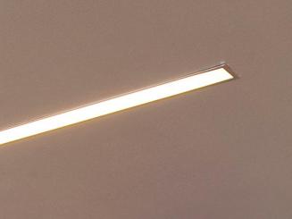 Molto Luce LOG IN Aluminium eloxiert opal L=1172mm LED 26W warmweiß 
