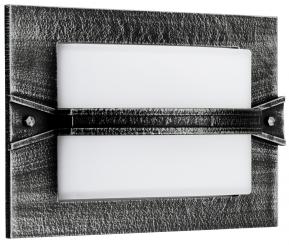 Albert Wandleuchte 606263 