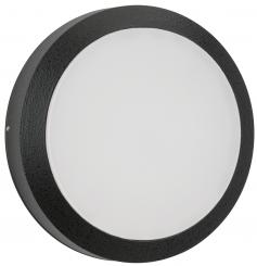 Albert Wandleuchte 666404 