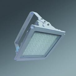 Regiolux 	quanta-QNSB-2  19500 840 ET 