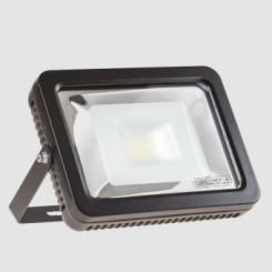 LEDxON Flutlicht 10W 780lm 3000K 120° schwarz 