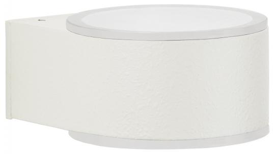 Albert Wandleuchte mit zweiseitigem Lichtaustritt 680234 