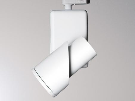 Molto Luce SOHO M weiß LED 29W warmweiß Spot 