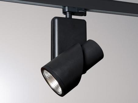 Molto Luce SOHO M schwarz LED 29W neutralweiß Flood 